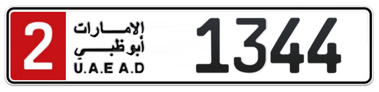 Abu Dhabi Plate number 2 1344 for sale - Long layout, Full view