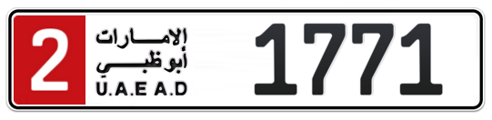 Abu Dhabi Plate number 2 1771 for sale - Long layout, Full view