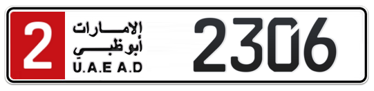 Abu Dhabi Plate number 2 2306 for sale - Long layout, Full view