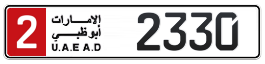 Abu Dhabi Plate number 2 2330 for sale - Long layout, Full view