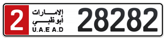 Abu Dhabi Plate number 2 28282 for sale - Long layout, Full view