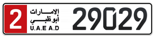 Abu Dhabi Plate number 2 29029 for sale - Long layout, Full view