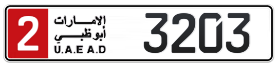 Abu Dhabi Plate number 2 3203 for sale - Long layout, Full view