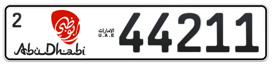 Abu Dhabi Plate number 2 44211 for sale - Long layout, Dubai logo, Full view