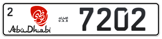 Abu Dhabi Plate number 2 7202 for sale - Long layout, Dubai logo, Full view