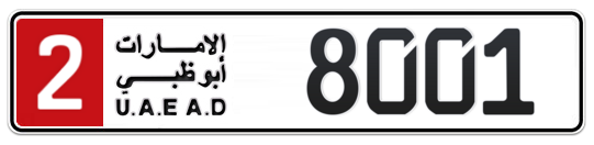 Abu Dhabi Plate number 2 8001 for sale - Long layout, Full view