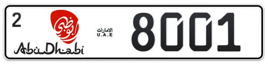 Abu Dhabi Plate number 2 8001 for sale - Long layout, Dubai logo, Full view