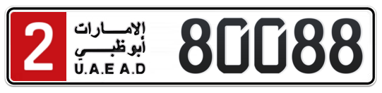 Abu Dhabi Plate number 2 80088 for sale - Long layout, Full view