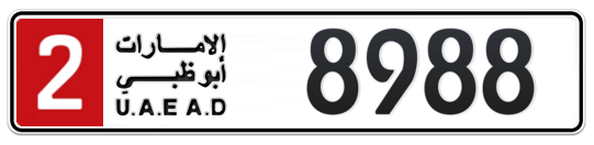 Abu Dhabi Plate number 2 8988 for sale - Long layout, Full view