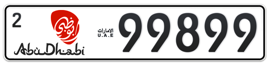 Abu Dhabi Plate number 2 99899 for sale - Long layout, Dubai logo, Full view