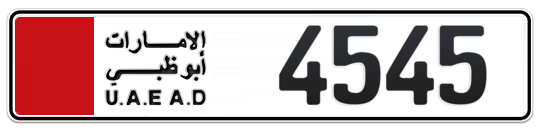 Abu Dhabi Plate number  4545 for sale - Long layout, Full view