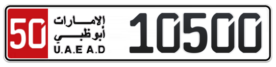 Abu Dhabi Plate number 50 10500 for sale - Long layout, Full view