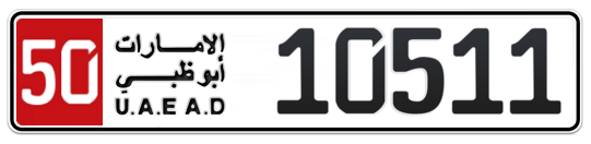 Abu Dhabi Plate number 50 10511 for sale - Long layout, Full view