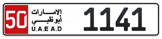 Abu Dhabi Plate number 50 1141 for sale - Long layout, Full view