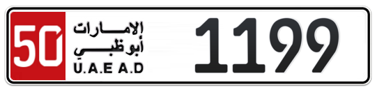 Abu Dhabi Plate number 50 1199 for sale - Long layout, Full view