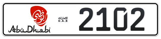 Abu Dhabi Plate number 50 2102 for sale - Long layout, Dubai logo, Full view