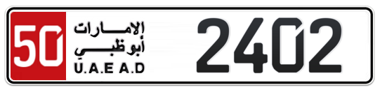 Abu Dhabi Plate number 50 2402 for sale - Long layout, Full view