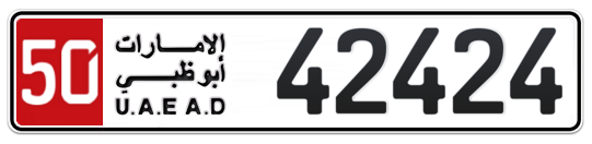 Abu Dhabi Plate number 50 42424 for sale - Long layout, Full view