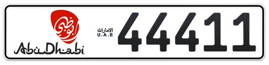 Abu Dhabi Plate number 50 44411 for sale - Long layout, Dubai logo, Full view