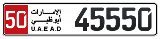 Abu Dhabi Plate number 50 45550 for sale - Long layout, Full view