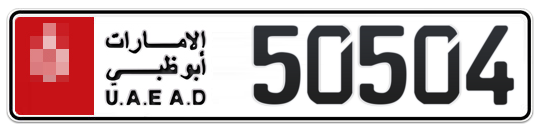 Abu Dhabi Plate number  * 50504 for sale - Long layout, Full view