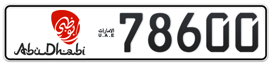 Abu Dhabi Plate number 50 78600 for sale - Long layout, Dubai logo, Full view