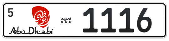 Abu Dhabi Plate number 5 1116 for sale - Long layout, Dubai logo, Full view