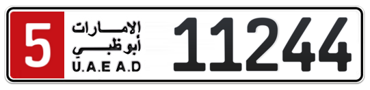 Abu Dhabi Plate number 5 11244 for sale - Long layout, Full view