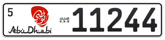 Abu Dhabi Plate number 5 11244 for sale - Long layout, Dubai logo, Full view