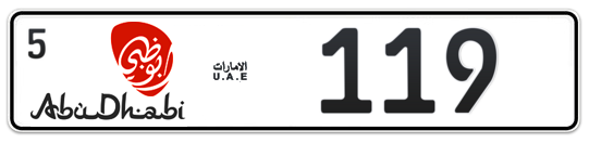 Abu Dhabi Plate number 5 119 for sale - Long layout, Dubai logo, Full view