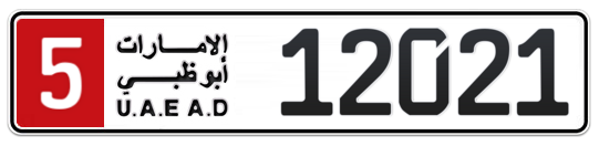 Abu Dhabi Plate number 5 12021 for sale - Long layout, Full view