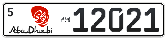 Abu Dhabi Plate number 5 12021 for sale - Long layout, Dubai logo, Full view