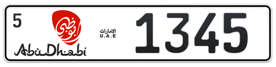 Abu Dhabi Plate number 5 1345 for sale - Long layout, Dubai logo, Full view