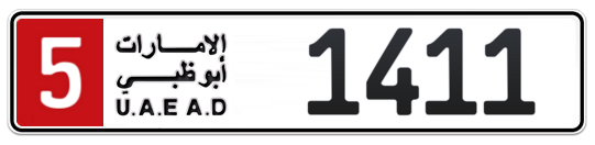 Abu Dhabi Plate number 5 1411 for sale - Long layout, Full view