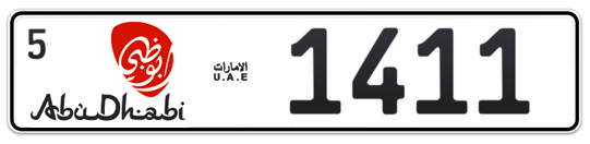 Abu Dhabi Plate number 5 1411 for sale - Long layout, Dubai logo, Full view