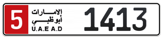 Abu Dhabi Plate number 5 1413 for sale - Long layout, Full view