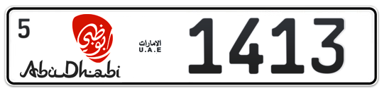 Abu Dhabi Plate number 5 1413 for sale - Long layout, Dubai logo, Full view