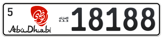 Abu Dhabi Plate number 5 18188 for sale - Long layout, Dubai logo, Full view