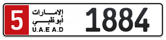 Abu Dhabi Plate number 5 1884 for sale - Long layout, Full view