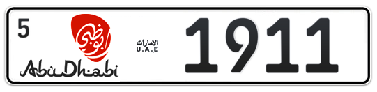 Abu Dhabi Plate number 5 1911 for sale - Long layout, Dubai logo, Full view