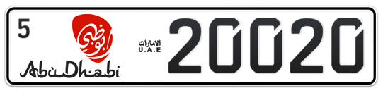 Abu Dhabi Plate number 5 20020 for sale - Long layout, Dubai logo, Full view