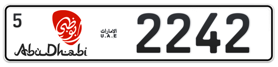 Abu Dhabi Plate number 5 2242 for sale - Long layout, Dubai logo, Full view