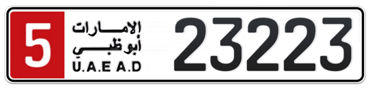 Abu Dhabi Plate number 5 23223 for sale - Long layout, Full view