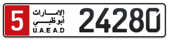 Abu Dhabi Plate number 5 24280 for sale - Long layout, Full view