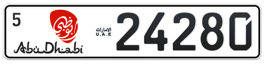 Abu Dhabi Plate number 5 24280 for sale - Long layout, Dubai logo, Full view