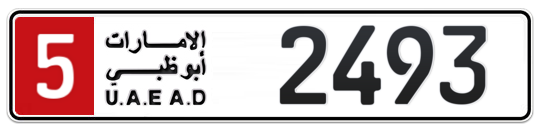 Abu Dhabi Plate number 5 2493 for sale - Long layout, Full view