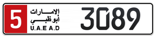 Abu Dhabi Plate number 5 3089 for sale - Long layout, Full view