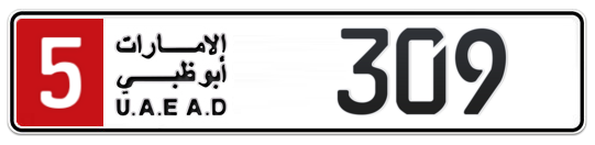 Abu Dhabi Plate number 5 309 for sale - Long layout, Full view