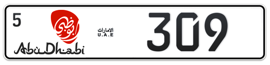 Abu Dhabi Plate number 5 309 for sale - Long layout, Dubai logo, Full view