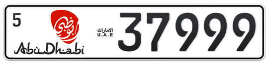 Abu Dhabi Plate number 5 37999 for sale - Long layout, Dubai logo, Full view